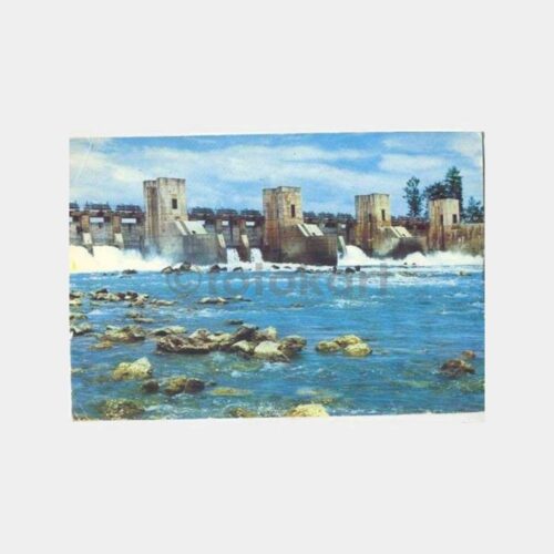 Adana Eski Baraj Görünüş Kartpostal