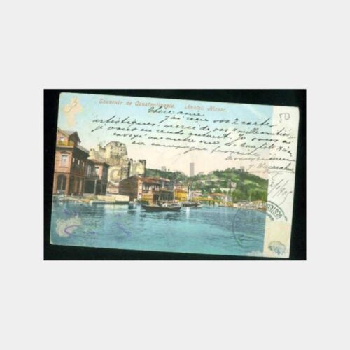 1905 Anadoluhisarı Damgalı Nadir Kartpostal