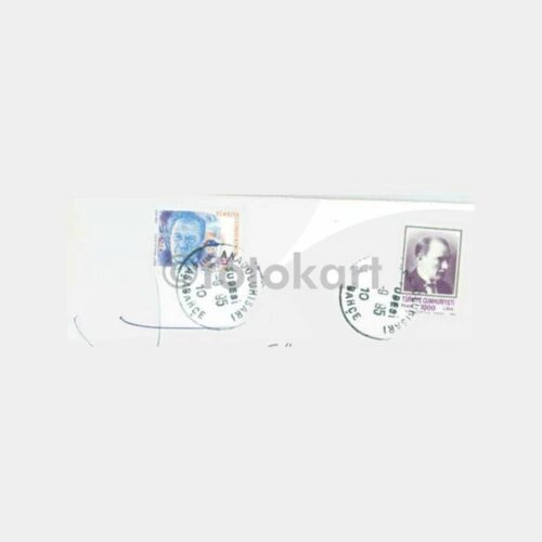 1995 Anadoluhisarı Damgalı Göksu Kartpostal