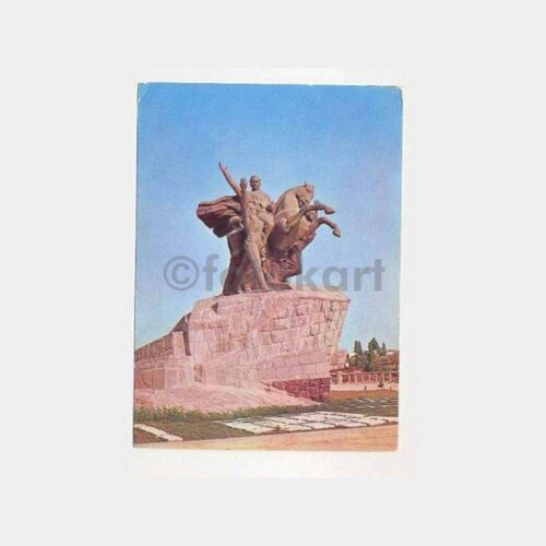 Antalya Atatürk Heykeli Kartpostal