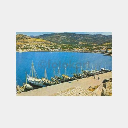 Bodrum Halikarnas Limanda Görünüm Kartpostal