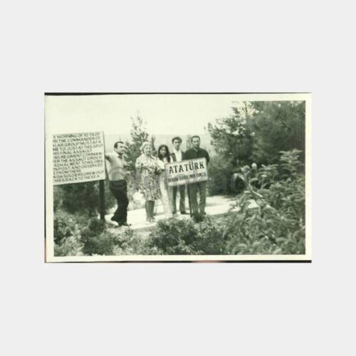 1971 Çanakkale Hatırası Fotoğraf