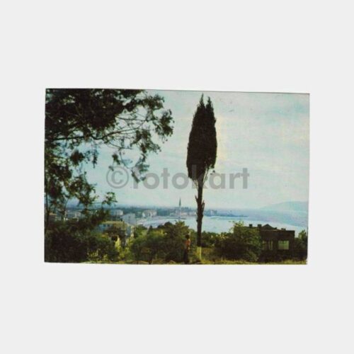 1975 Çanakkale Hastane Tepesinden Kartpostal