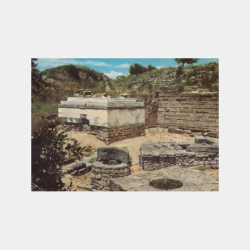 1975 Çanakkale Truva Görünüş Kartpostal