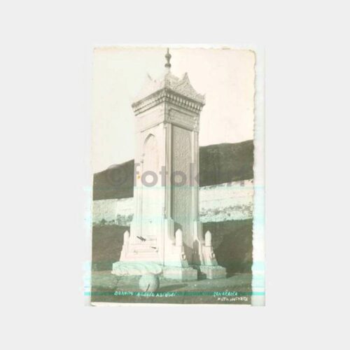 1938 Çanakkale Bahriye Anıt Görünüş Fotoğraf