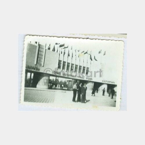 İzmir Fuarı Kapısı Görünüş Fotoğraf