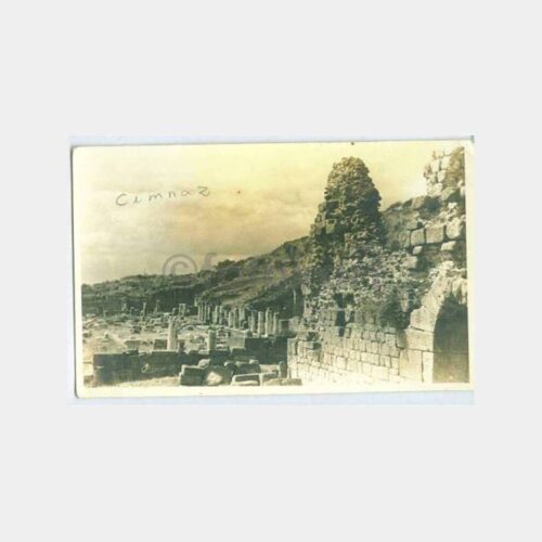 1949 Bergama Damgalı Kadıköy Varışlı Kartpostal