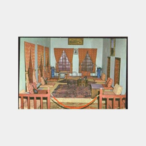 Bursa Osmanlı Evi İçinden Görünüş Kartpostal
