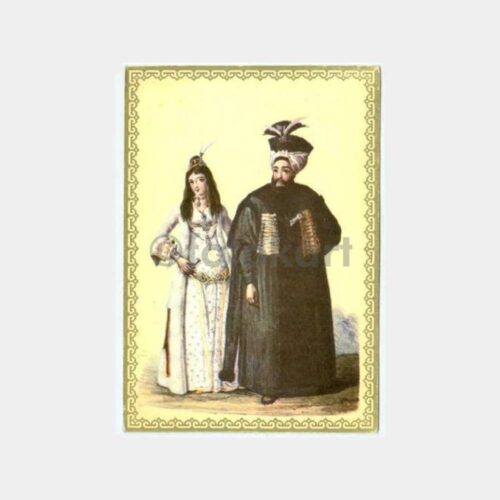 17. Asır Osmanlı Saray Kiyafetleri Tebrik Kartı