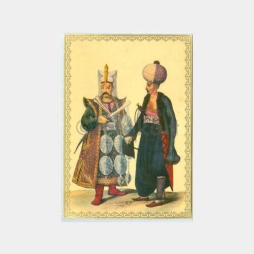 17. Asır Osmanlı Saray Kiyafetleri Tebrik Kartı