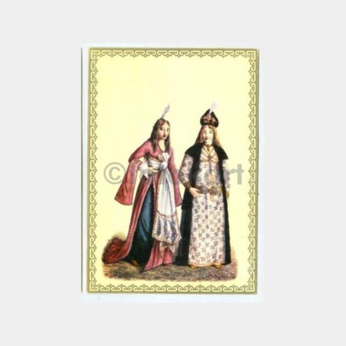 17. Asır Osmanlı Saray Kiyafetleri Tebrik Kartı