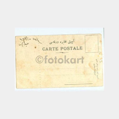 1913 Asar-ı Tevfik Osmanlı Savaş Gemisi Kartpostal - Görsel 2