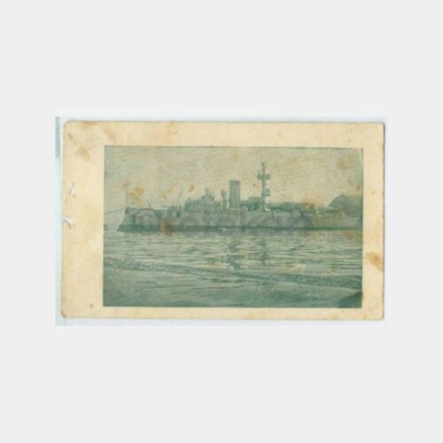 1913 Asar-ı Tevfik Osmanlı Savaş Gemisi Kartpostal