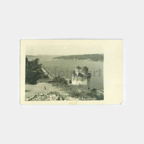 1954 Rumelihisarı Edremit Posta Damgalı Kartpostal