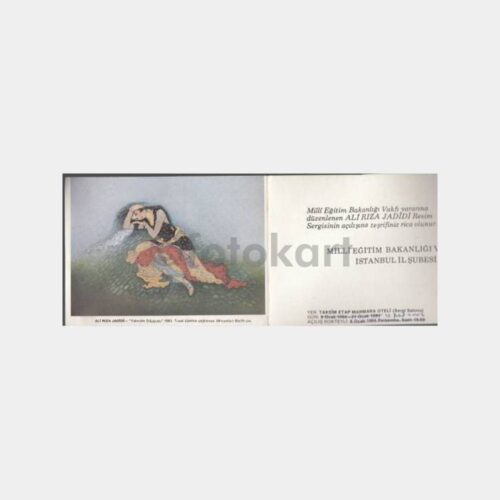 1984 Ressam Ali Rıza Jadidi Sergi Davetiyesi