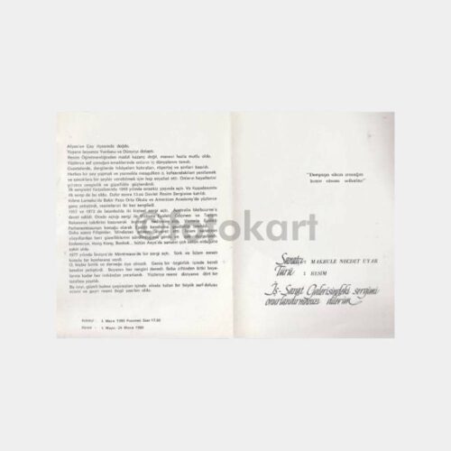 1980 Ressam Makbule Necdet Uyar Sergi Davetiyesi