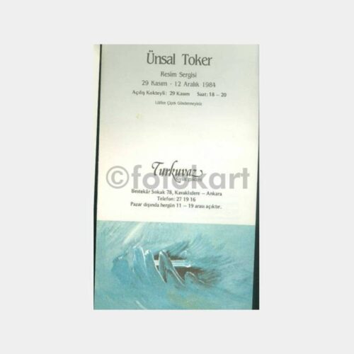 1984 Ressam Ünsal Toker Sergi Davetiyesi