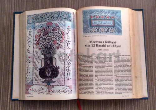 Sanat Olayı Dergisi, 1981 Sayılar: 07-12 (Ciltli) - Görsel 2