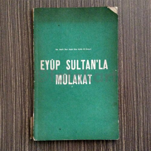 Eyüp Sultan'la Mülakat - Fatma Fikret Aslanerer