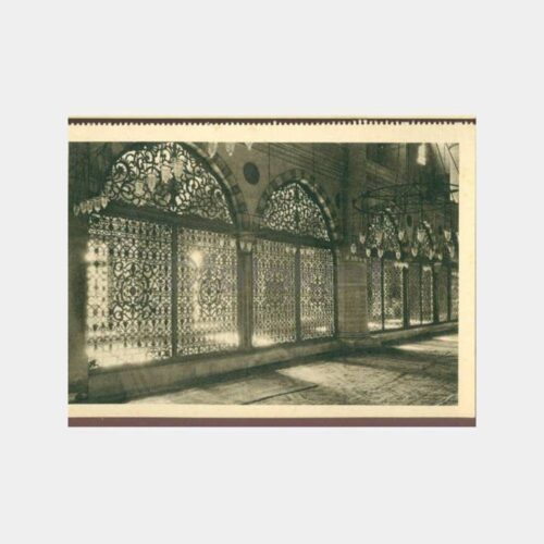 İstanbul Süleymaniye -Yapı Kredi Bankası- Kartpostal