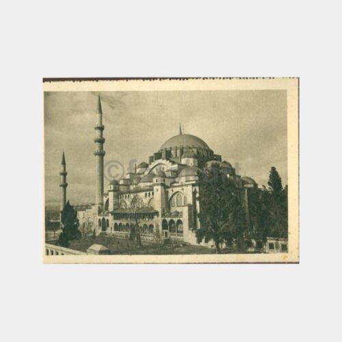 İstanbul Süleymaniye -Yapı Kredi Bankası- Kartpostal