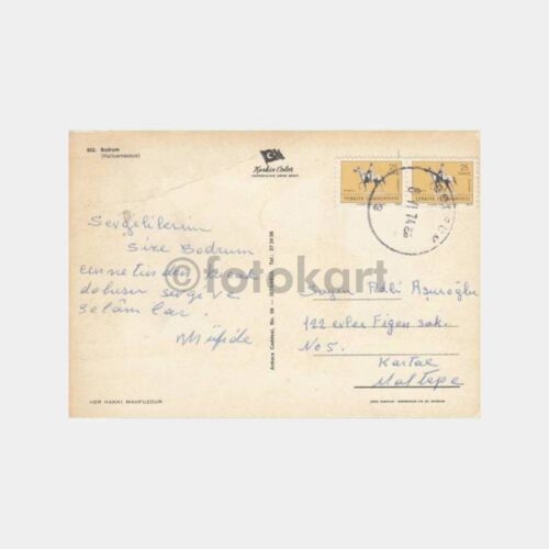 1974 Bodrum Posta Damgalı Kartpostal - Görsel 2