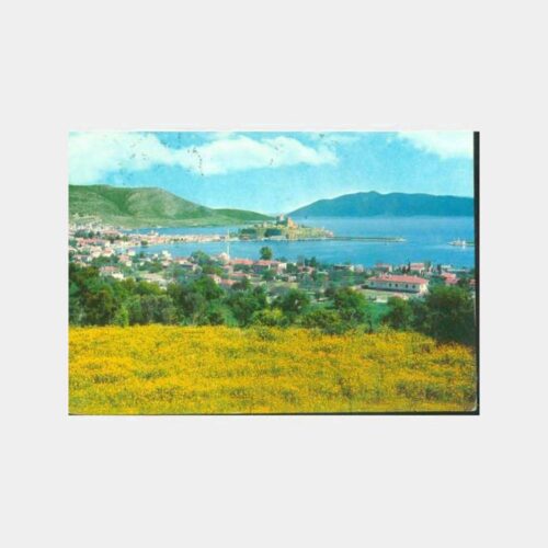 1973 Bodrum -Çankaya Damgalı- Kartpostal
