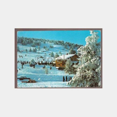 Bursa Uludağ Oteller Görünüş Kartpostal