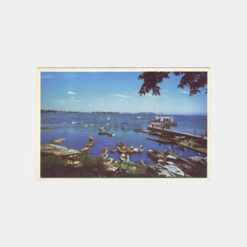 Kadıköy Moda İskelesi Görünüş Kartpostal