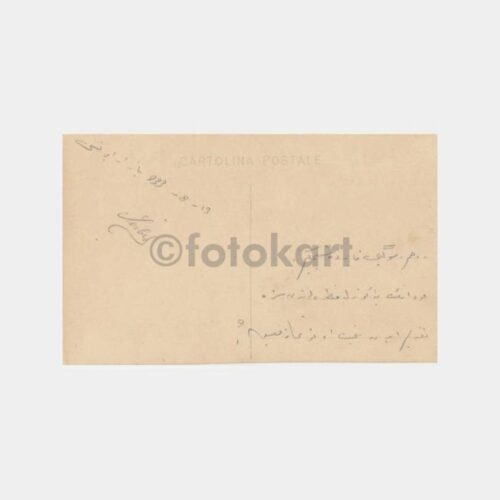 1940 Kadıköy Moda Gurub Vakti Görünüş Fotokart - Görsel 2