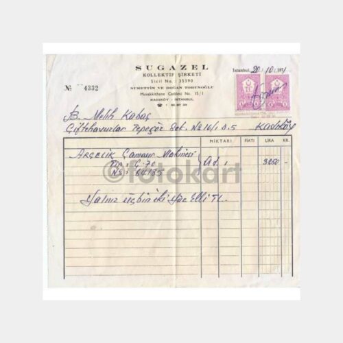 1971 Kadıköy Sugazel Şirketi Çamaşır Mak. Fatura