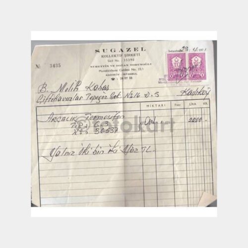 1971 Kadıköy Sugazel Termosifon Faturası