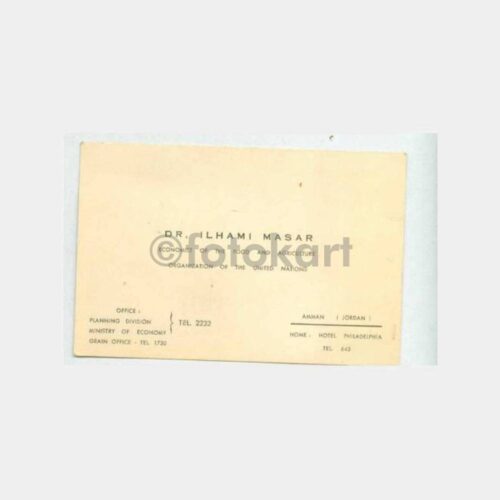 1960 Dr. İlhami Masar - Ürdün Ekonomist Kartvizit