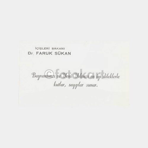 Dr. Faruk Sükan - İçişleri Bakanı Kartvizit