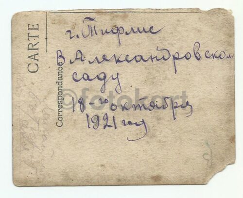 1929 Polonya Krakov - Litvanya Vilnius Öğrenci Fotoğrafları - Görsel 47