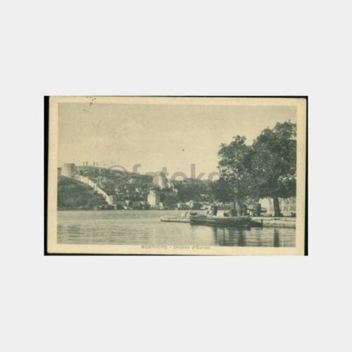 1939 Göksu'dan Rumelihisarı Görünüş Kartpostal