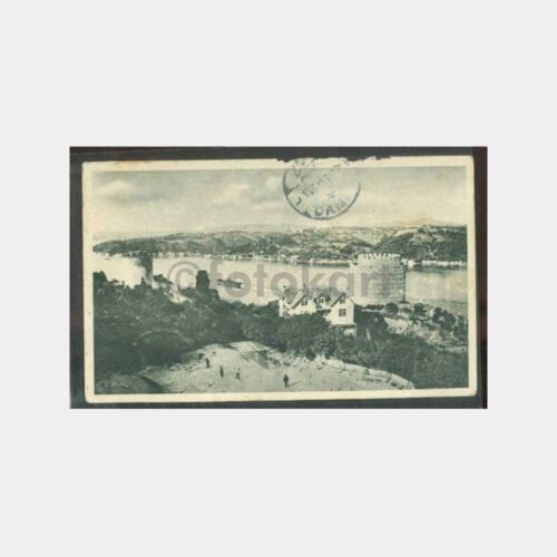 1900 Rumelihisarı Şam Damgalı Kartpostal