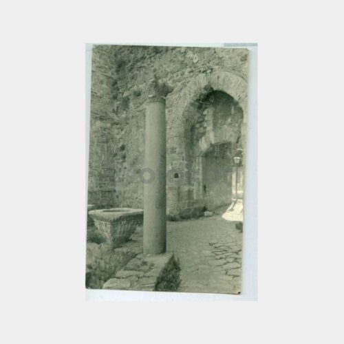 1959 Rumelihisarı Kapısı Görünüş Fotoğraf