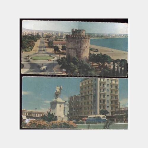 1940 Selanik Görünüş 2 Adet Kartpostal