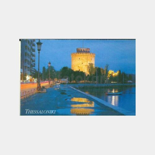 1996 Selanik Beyaz Kule Gece Görünüş Kartpostal