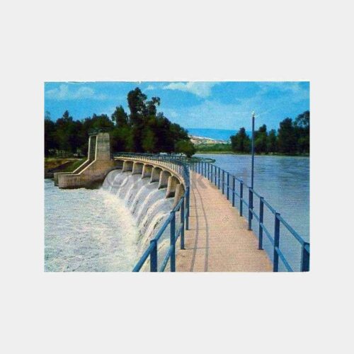 Tarsus Baraj Kartpostal