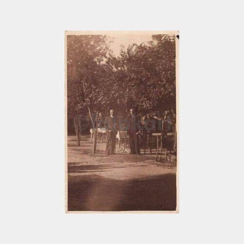 1938 Tarsus Millet Bahçesi Fotokart
