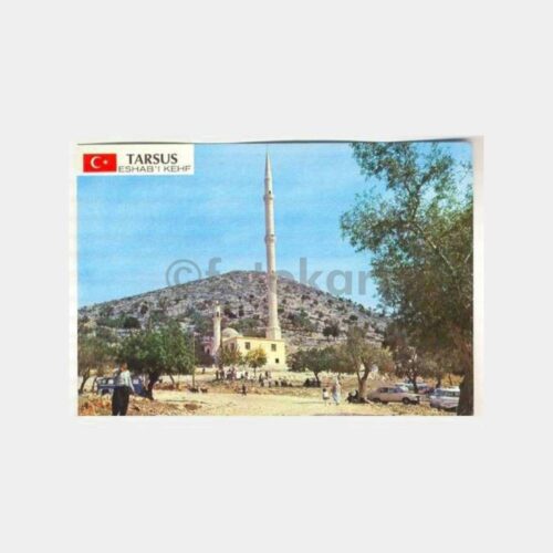 Tarsus Eshab-ı Keyf Kartpostal