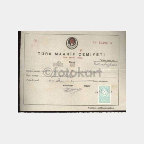 1942 Türk Hava Kurumu Yardım Makbuzu