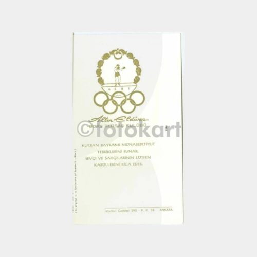 1969 Altın Eldiven Boks İhtisas Kulübü Tebrik Kartı