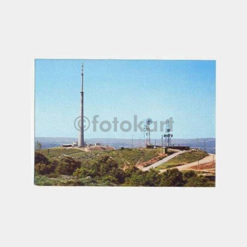 Çamlıca Televizyon Anteni Görünüş Kartpostal