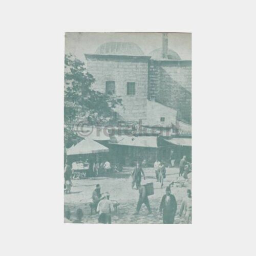 Eski İstanbul - Eminönü Reprodüksiyon Baskı Kartpostal