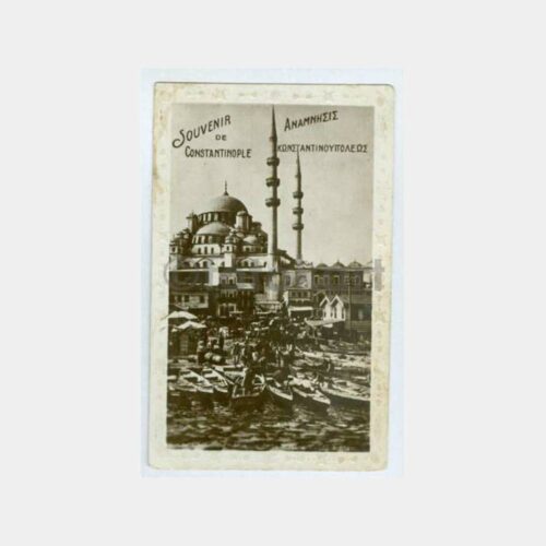 1921 İstanbul Eminönü Yeni Cami - İşgal Kartpostal