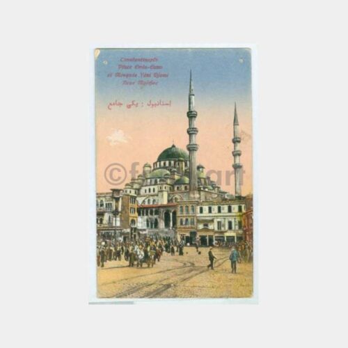1925 İstanbul Eminönü Yeni Cami Konulu Kartpostal