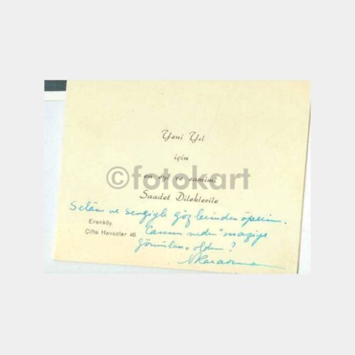 1950 Erenköy Çiftehavuzlar No.46 Tebrik Kartı - Görsel 2